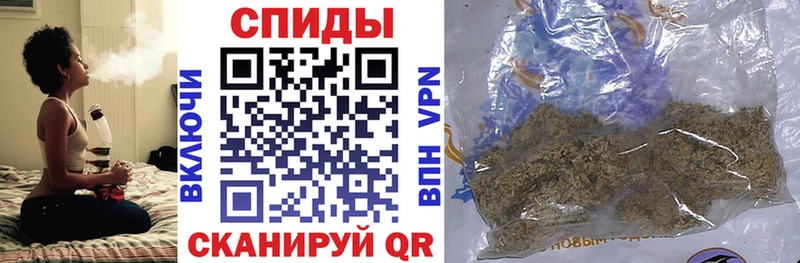 Купить  Заозёрск  БУТИРАТ буратино 