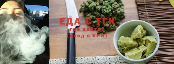 круглые Балабаново