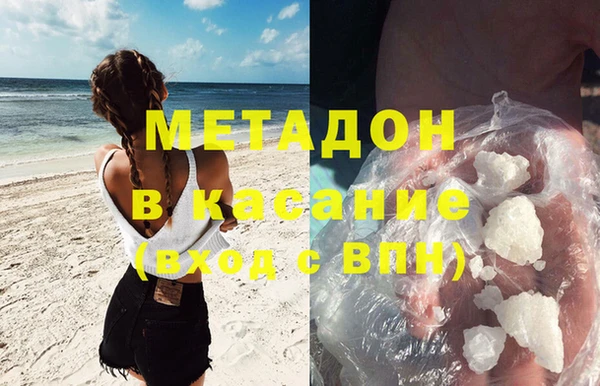 дмт Балахна