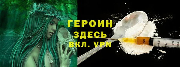 круглые Балабаново