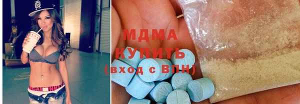 дмт Балахна