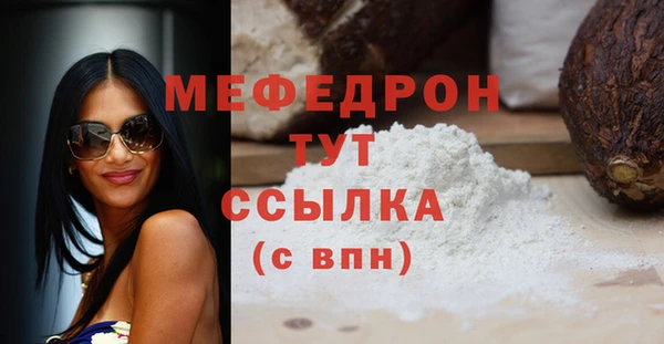 круглые Балабаново