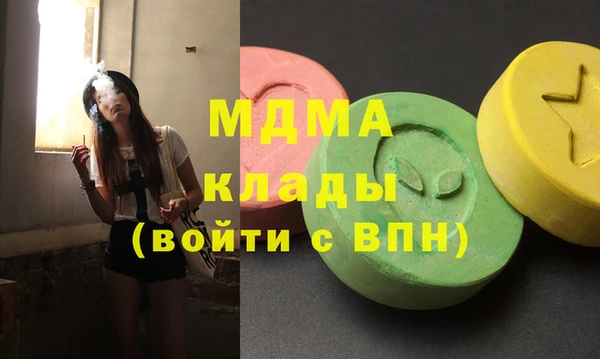 круглые Балабаново