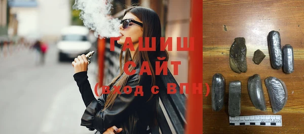 дмт Балахна
