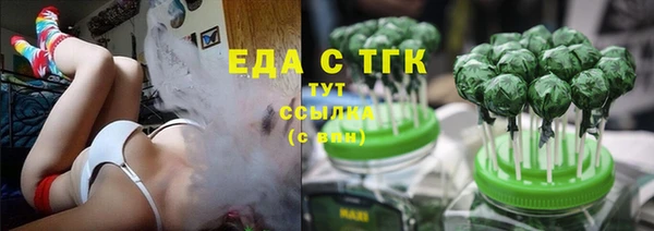 круглые Балабаново