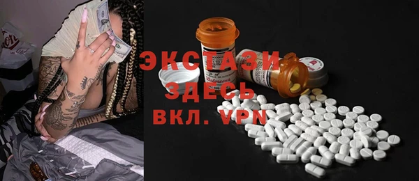 дмт Балахна