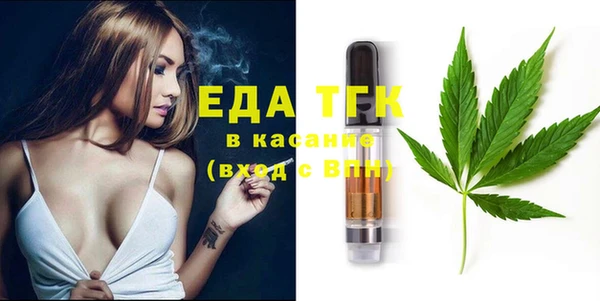 дмт Балахна