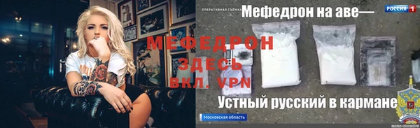 MDMA Premium VHQ Баксан