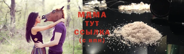дмт Балахна
