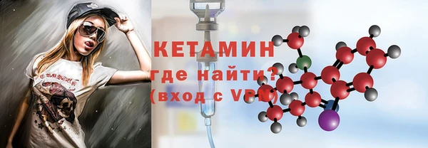 круглые Балабаново
