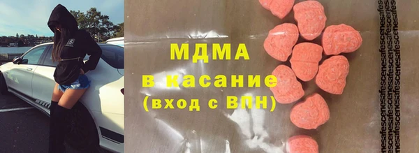 круглые Балабаново
