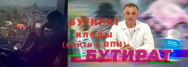 круглые Балабаново