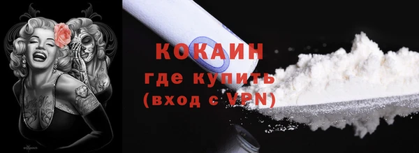 дмт Балахна