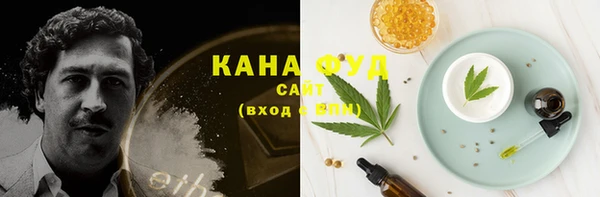MDMA Premium VHQ Баксан
