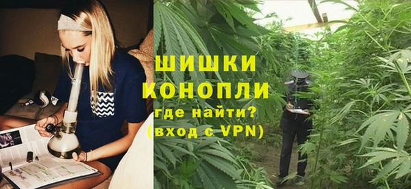 MDMA Premium VHQ Баксан