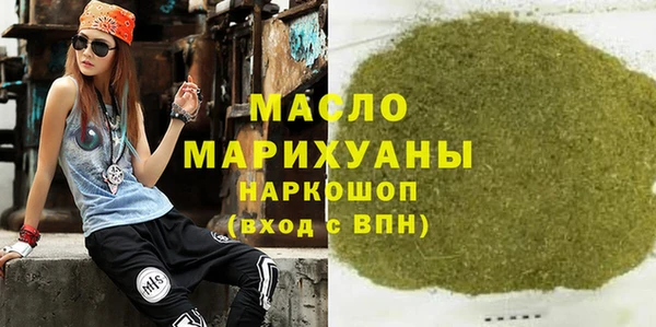 дмт Балахна