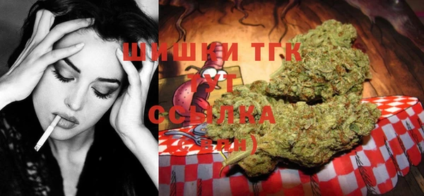 MDMA Premium VHQ Баксан