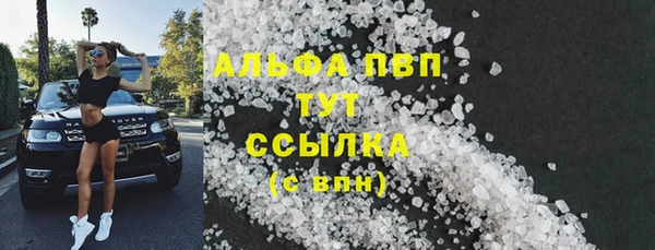 MDMA Premium VHQ Баксан