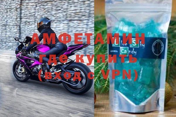 MDMA Premium VHQ Баксан