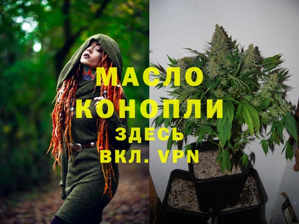 MDMA Premium VHQ Баксан
