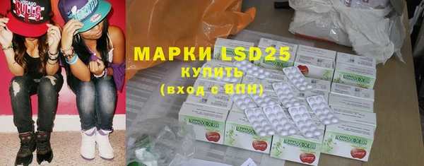 MDMA Premium VHQ Баксан