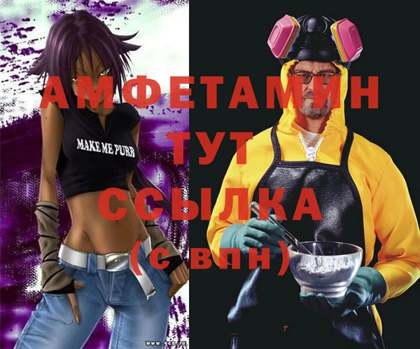 круглые Балабаново