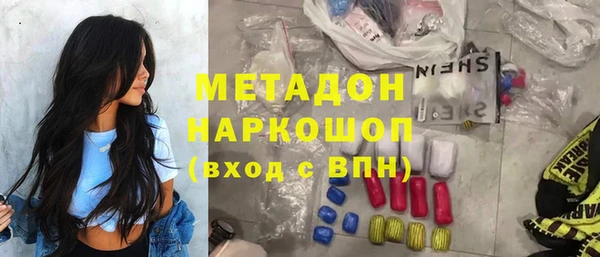 дмт Балахна
