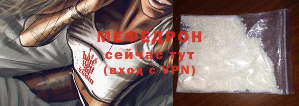 круглые Балабаново