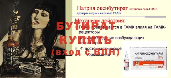 MDMA Premium VHQ Баксан