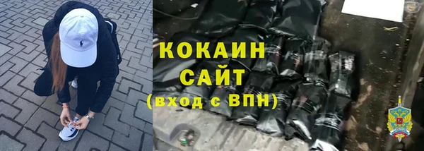 дмт Балахна