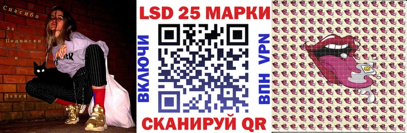 Купить где  Заозёрск  Марки NBOMe 1500мкг 