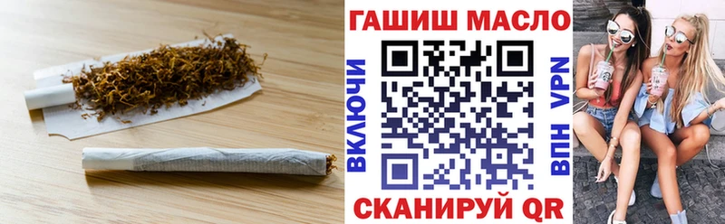 ТГК жижа  Купить  Заозёрск 